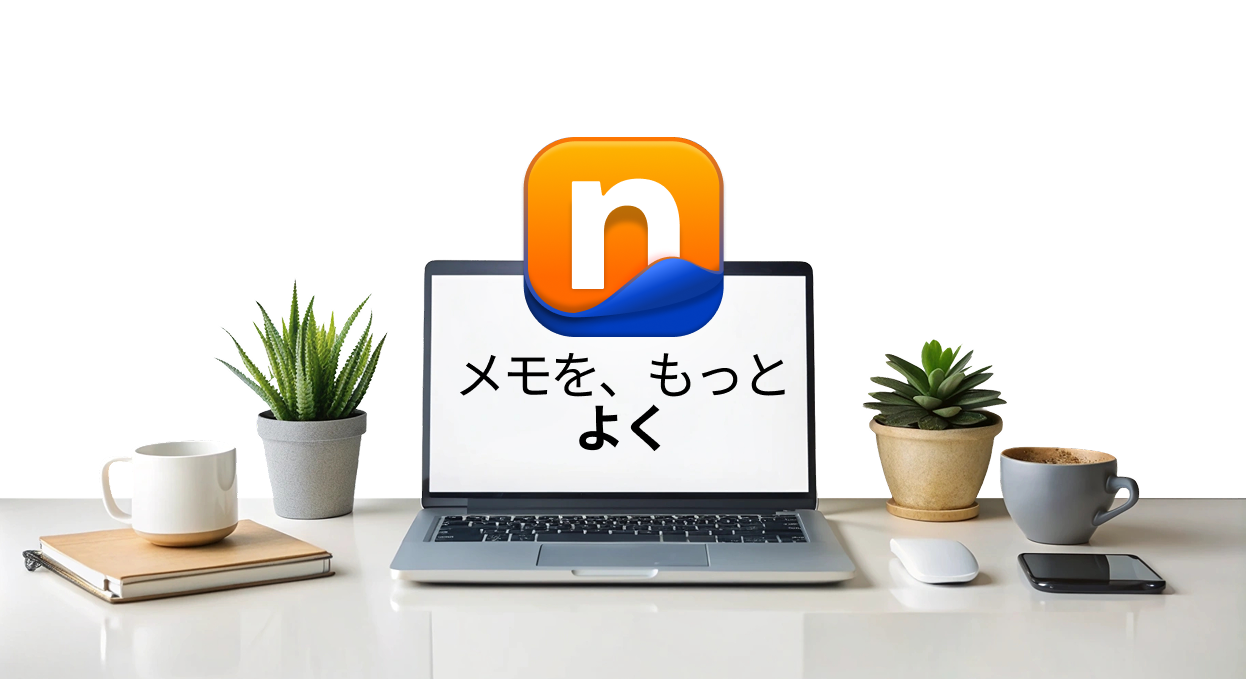 Notikapp running on a desktop