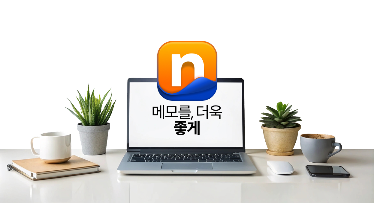 Notikapp running on a desktop