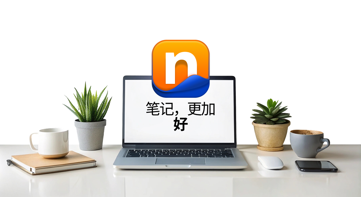 Notikapp running on a desktop